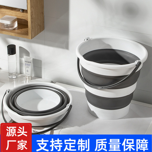 Amazon Folding Bucket Camping Picnic Portable Live Fish Bucket Water Bucket Extra Large Outdoor Silicone Portable Bucket