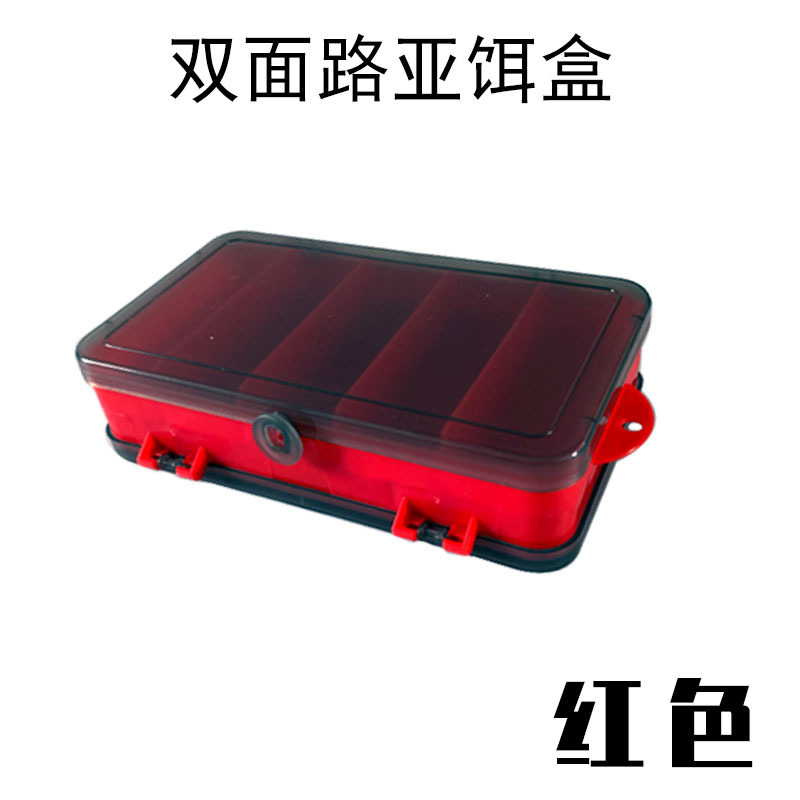 Red-double-sided 13-grid lure box