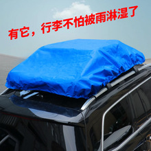 ?܇피ܷ�����ԽҰSUV܇픷�������܇�̶��W��ˮ�������д��겼