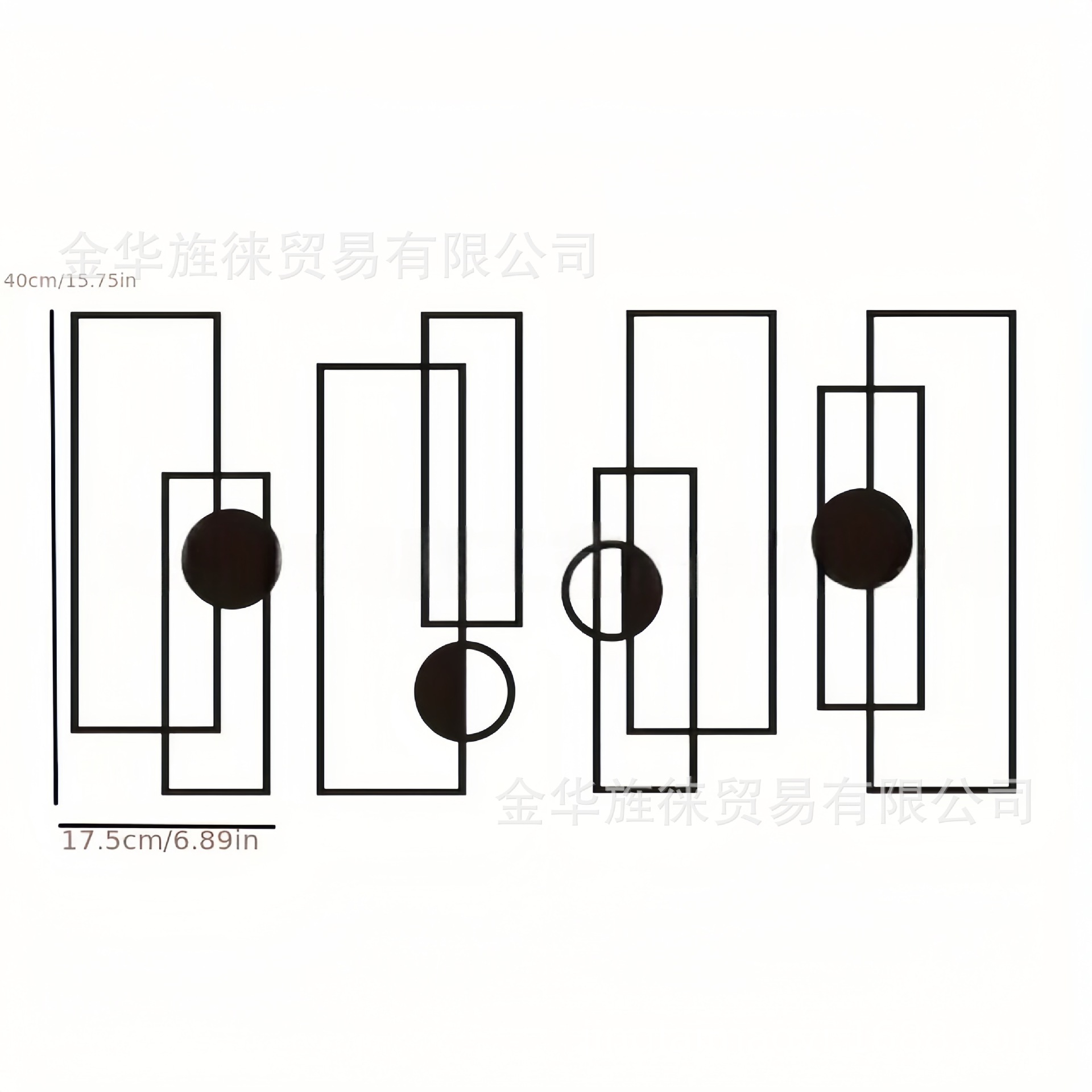 4점 세트【세트 52】
