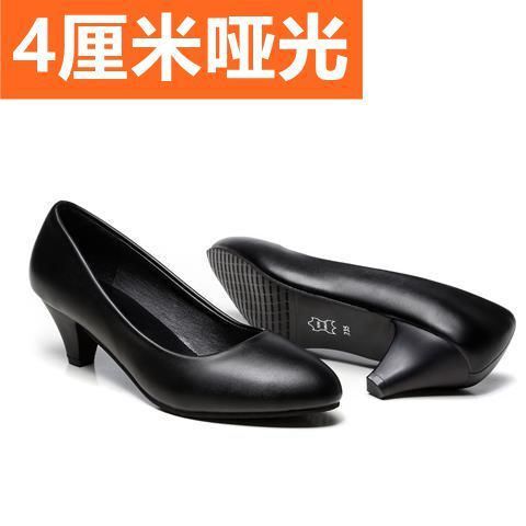 久站不累学生礼仪高跟鞋女职业面试圆头防水台黑色粗跟空姐工作鞋|undefined