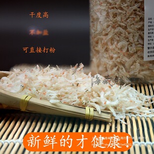 �����خa�Ұ���ڵ���؛�����rƤ��Ƥ�ɶȸߴ�۸��}ʳƷ