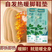 �԰l��Ь�|�S�Ұ���ů�_�N�ϱ����ӟ�Ь�|һ����ů���Nů�����N