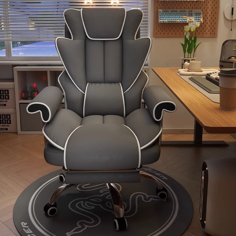 E-Sports Chair for Boys, Comfortable Sedentary Home Computer Chair, Game Sofa Chair, Office Chair, Study Backrest, Reclining Chair