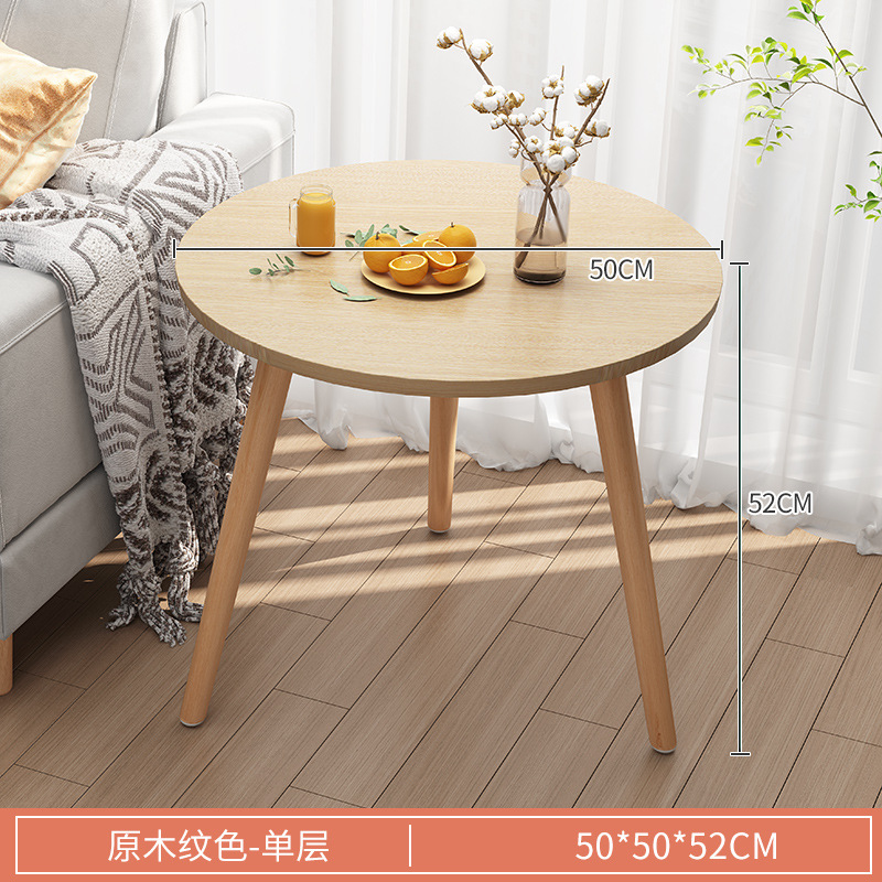 Mesa pequeña mesa de té sala de estar doméstica nórdica sofá lado dormitorio moderno simple mesa de té sala de alquiler mesa de té