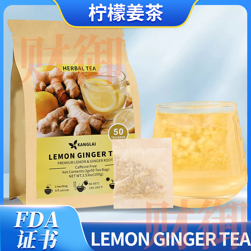Lemon Ginger Tea Bags Lemon Ginger Tea 50 Bags Lemon Ginger Herbal Tea Lemon & Ginger