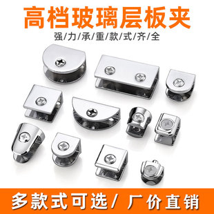 ���l�\�Ͻ����A����֧���м܈A�η��ΰ�A���۹̶��܌Ӱ�A���