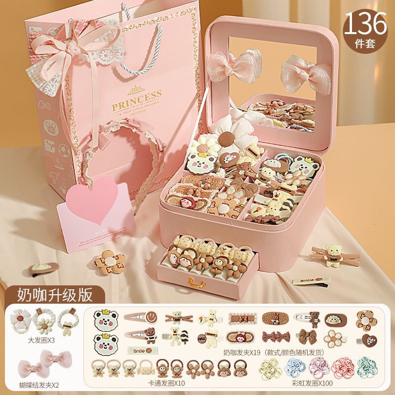 밀크커피 더블 레이어 [업그레이드 136개] 선물가방