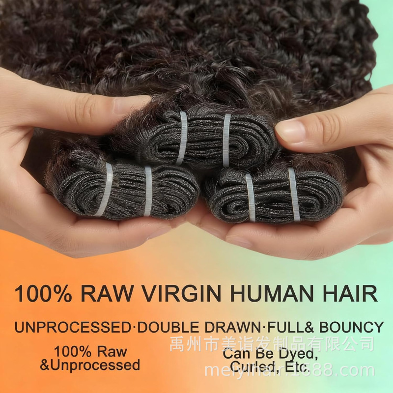 欧美假发自然色 Burmese curly human hair缅甸卷真人发假发发帘|undefined