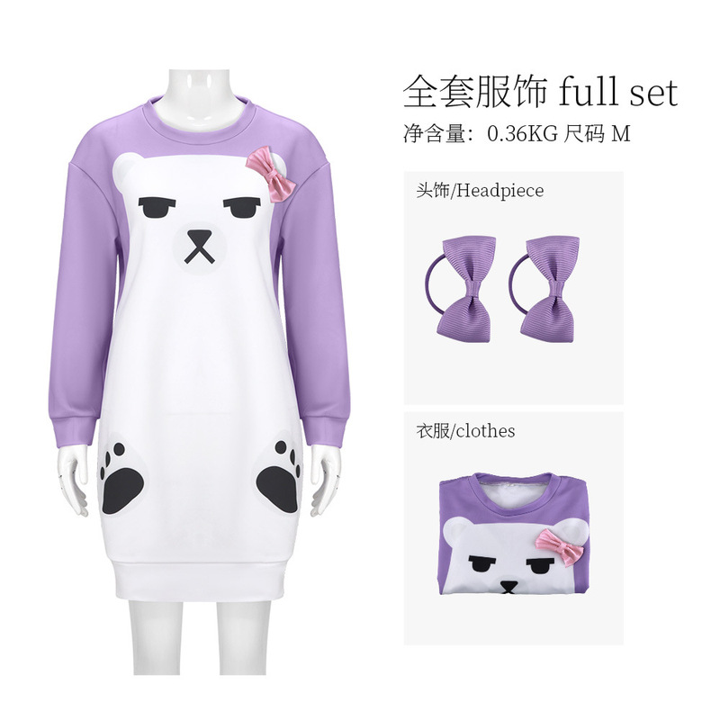 恶魔女团米拉cos服万圣节嘉年华派对电影cospaly猎人紫色睡衣套装|undefined