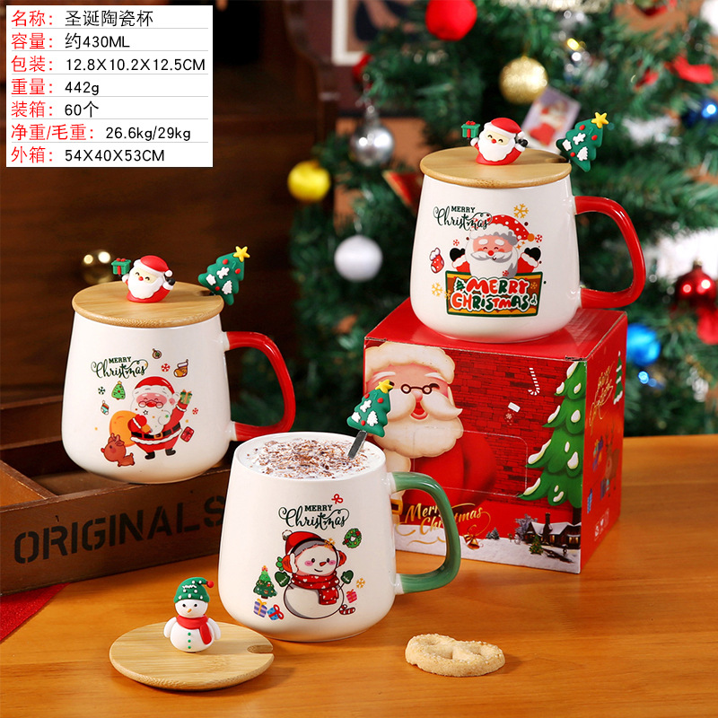 Taza grande de cerámica con tapa, diseño de gato, pareja, regalo adorable