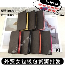 2042���Q���u���g����X���ϻ������̊A�X��Ů�r���ϻ����ð��X��