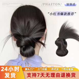 �����^�ٰlŮ㼑и�ץ�A�P�l�l�������^���Ȼ���ɺ��X�׼ٰl�lȦ