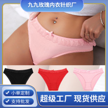���ƶ���˹��Լ���ڿ�Ůʿ100%�����־��������¿��������ǿ�Ů��