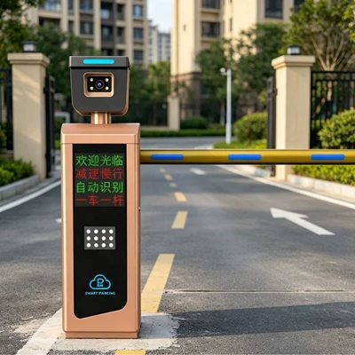 Avtomobil tanıma sistemi Vehicle Automatic Access Control System