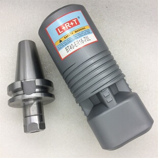 ���ص��� L+R+T���� ER��㊵���BT40-ER16A-70L
