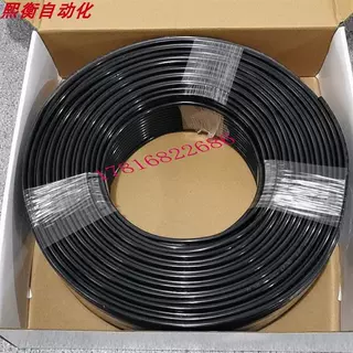 PU气管软管足80米100米空压机气泵透明管气动高压风管8mm10mm12mm