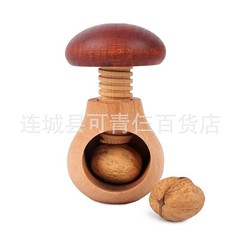 メーカー直販多機能木質開核器創意木質開クルミ器家庭用実木ナッツ剥核器