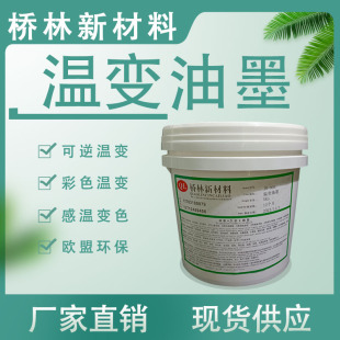 �S��ֱ�N�М�׃ɫ��ī�͸ߜط���׃ɫ��ī��ɫ׃�oɫ����׃ɫ����