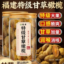 �ʲ��ϙ���Ş�곱�Ǹ����خa���T���������̏V�|��