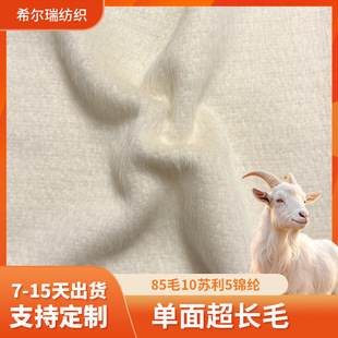 ���泬�Lë�켏������ë�K���������������ϱ�����ë��