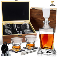 供应亚马逊调酒石套装 威士忌石头木盒套装 玻璃杯和石头套装木盒