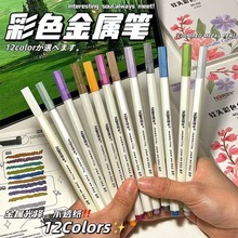 ���ٹP12ɫdiy���ԹP����ӡ����ɫ�P�ಾ�������֎��T�f �羳���l