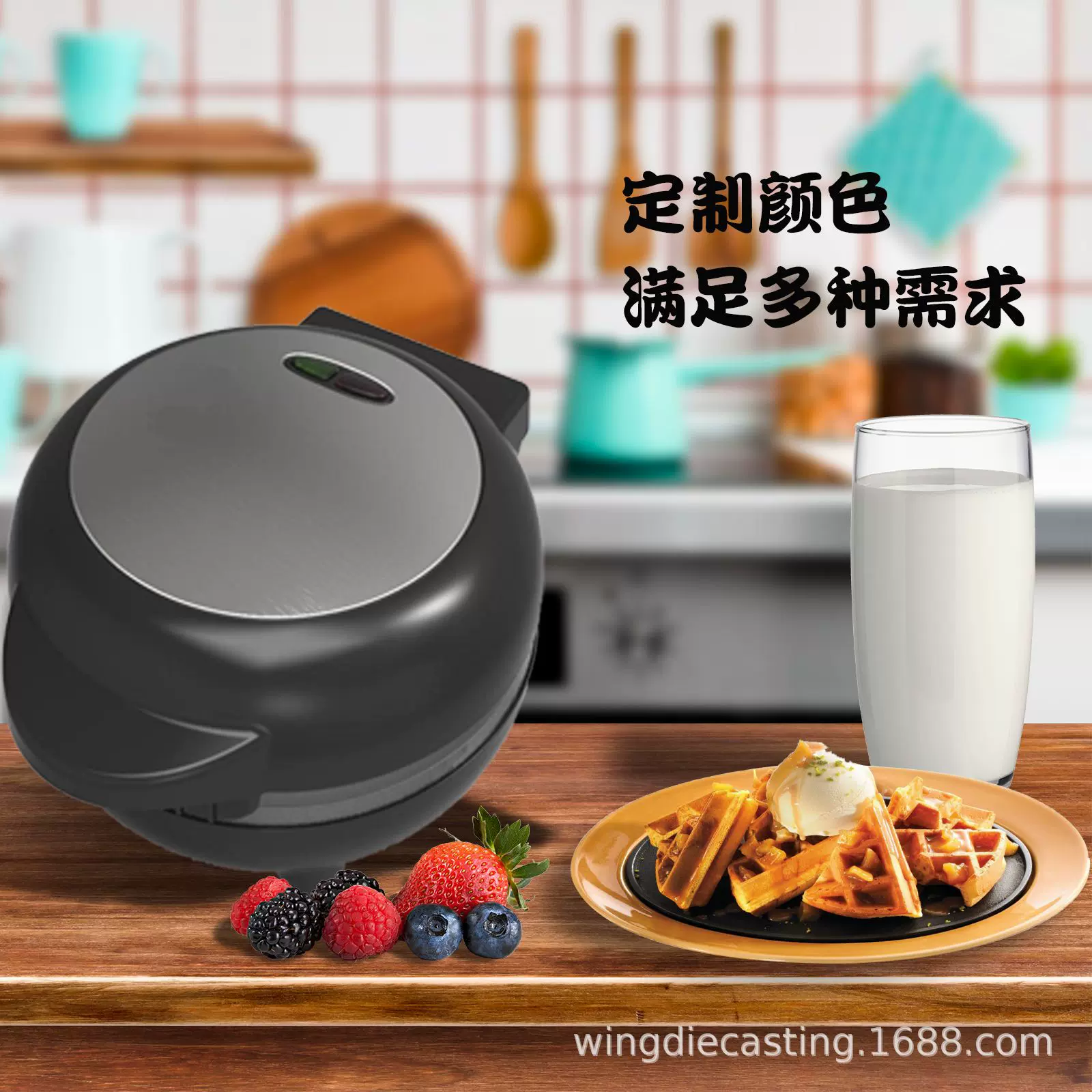 品牌代工三明治机早餐机 家用煎烤机 吐司双面煎蛋饺子不粘帕尼尼