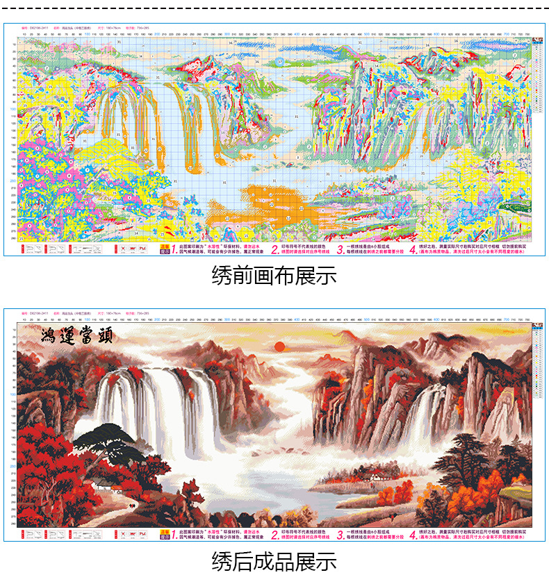 D02106参数 (5).jpg