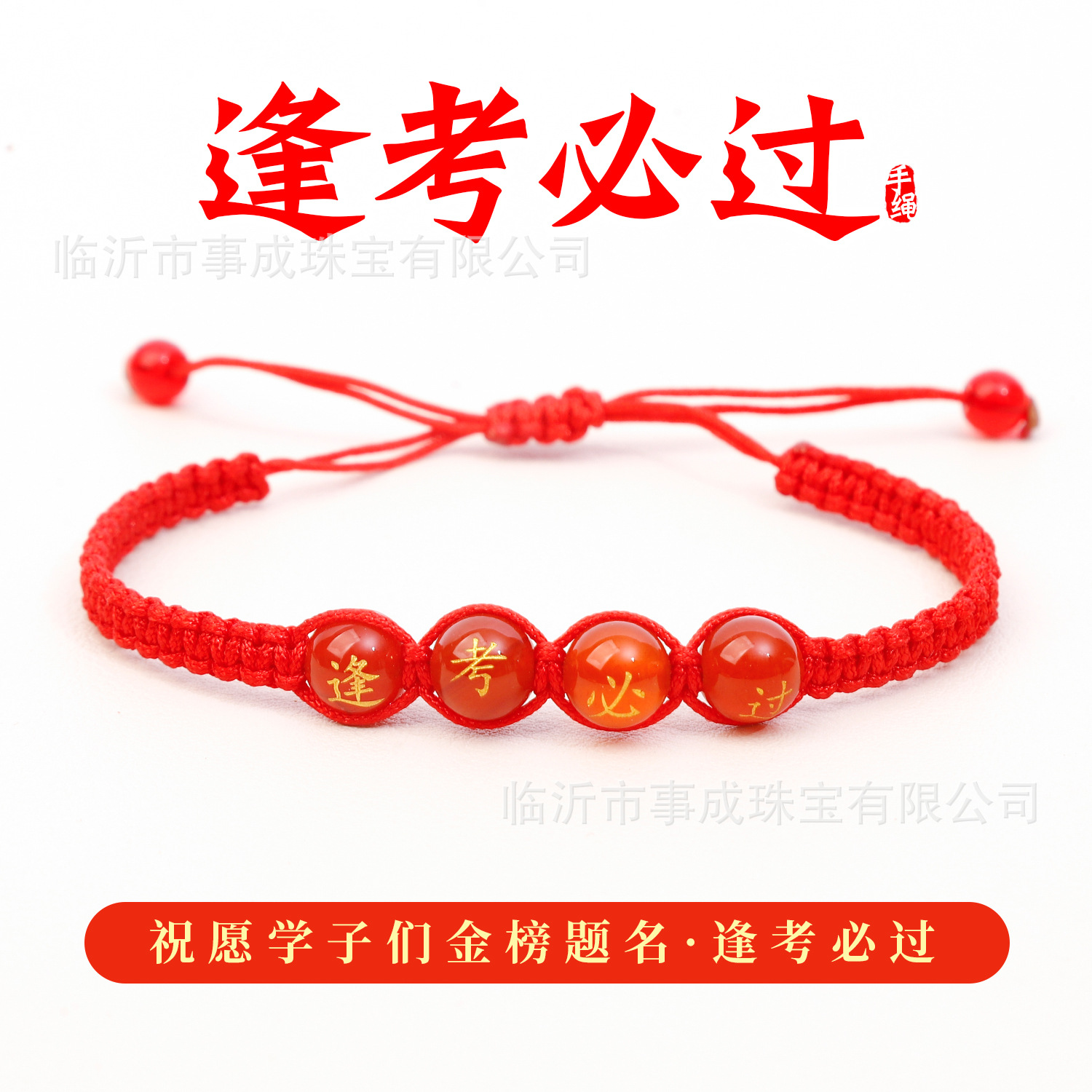 9d6c35cd9779dc752198a1403324d2