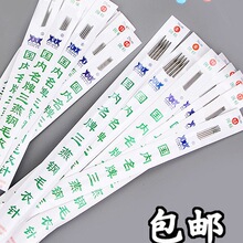 ���P�ë��� ë��� ���P䓭h������b���ֱ� ��������