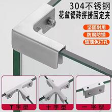 �X�Ͻ����A�ɴu�A���ۻ���A���~�׼ӹ̶̹��A�˳�ֱ�ǲ����A