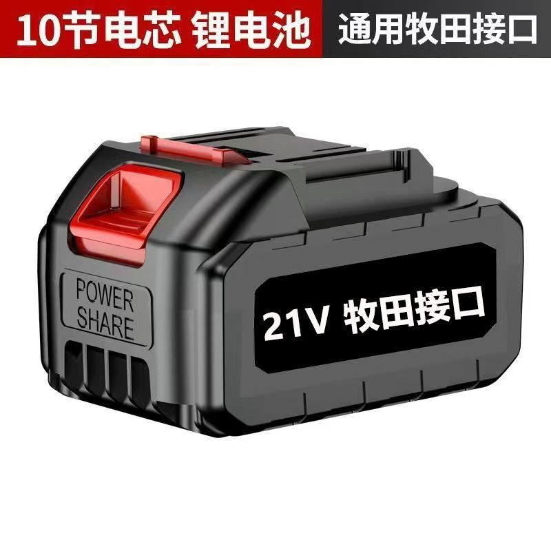 东城充电式角磨机大功率锂电池切割机家用多功能打磨机电动磨光机|undefined