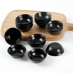 5cmの黒い茶碗の模型をシミュレーションします。