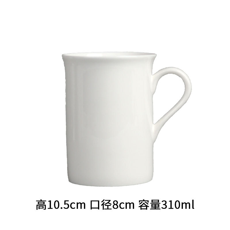 Simple Taza de cerámica del hogar taza de agua taza de desayuno taza de leche Oficina China de hueso taza de té taza de café pequeño lote personalización