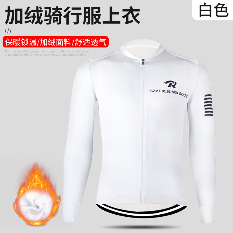 Ropa de ciclismo de otoño y invierno para hombres chaqueta de terciopelo conjunto de pantalones de carretera de montaña equipo de bicicleta