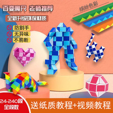 �¿��׃ħ��24��36/60/72/96��̖��ͯ�׃��@����ħ�����