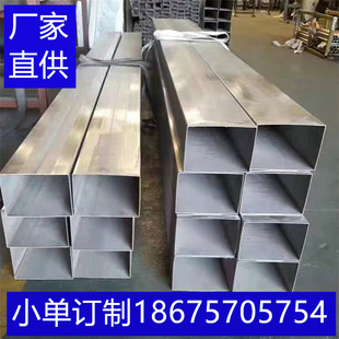 ӆ304 201���P䓺��ܷ�ͨ 201���P䓈Aͨ 304���� 304�A�܃r��