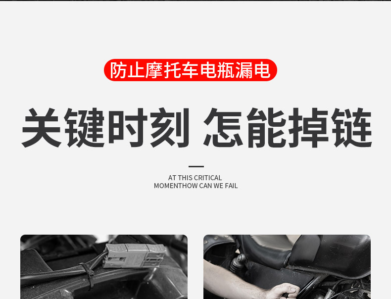 Thickened Pure Copper Car Battery Power-Off Switch 12V24V Universal Quick Power-Off Anti-Drain Protection Switch