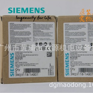3RQ3118-1AB01 Siemens coupling relay