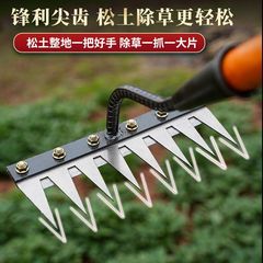 除草多機能ツール、多目的除草加工品、取り外し可能な鋤、耕運鋤、農業用家庭用草取りローラー
