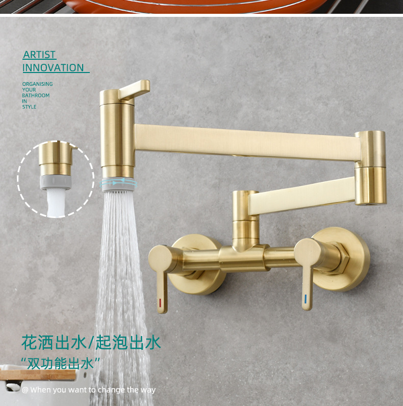 Square three-switch hot and cold basin faucet, wall-mounted kitchen folding mixing valve faucet, bathroom basin faucet undefined