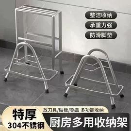 水槽过滤网;衣钩/挂钩;地漏