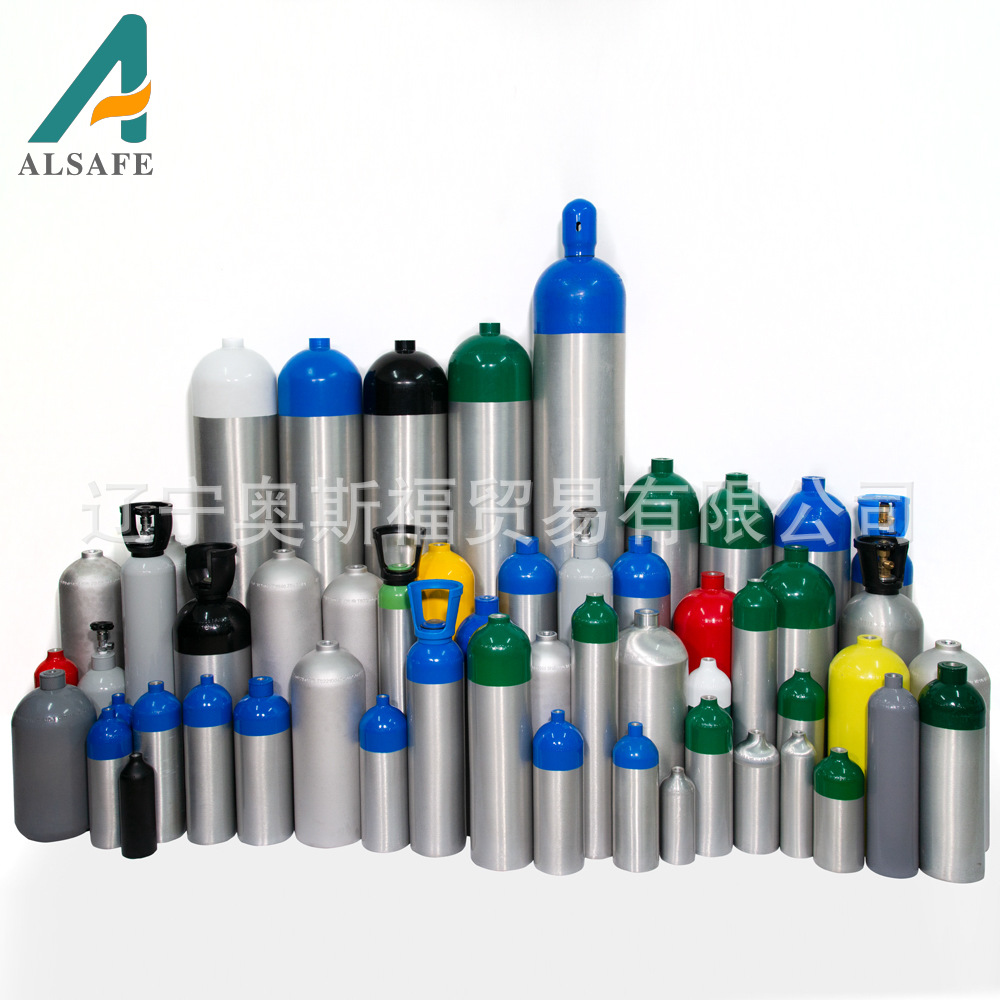 10L无缝铝合金气瓶厂家批发  二氧化碳氮气氧气氩气气瓶