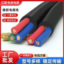 ������|��2о3о4о1.5/2.5/4/6/10ƽ������늾�ǧ�ׂ�ݔ�W��