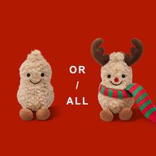 可爱卡通圣诞花生小公仔毛绒玩具橘子橡果小挂件水果包包钥匙扣