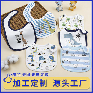 Դ�^���S֧�ց�D��Ӷ�����ˮ��냺˯��ñ�����״��ò�������