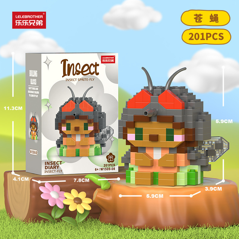 レゴマイクロ粒子ビルディングブロック、漫画の人形、子供用教育組み立て玩具、人気のインターネットセレブ商品、卸売と互換性があります。|undefined