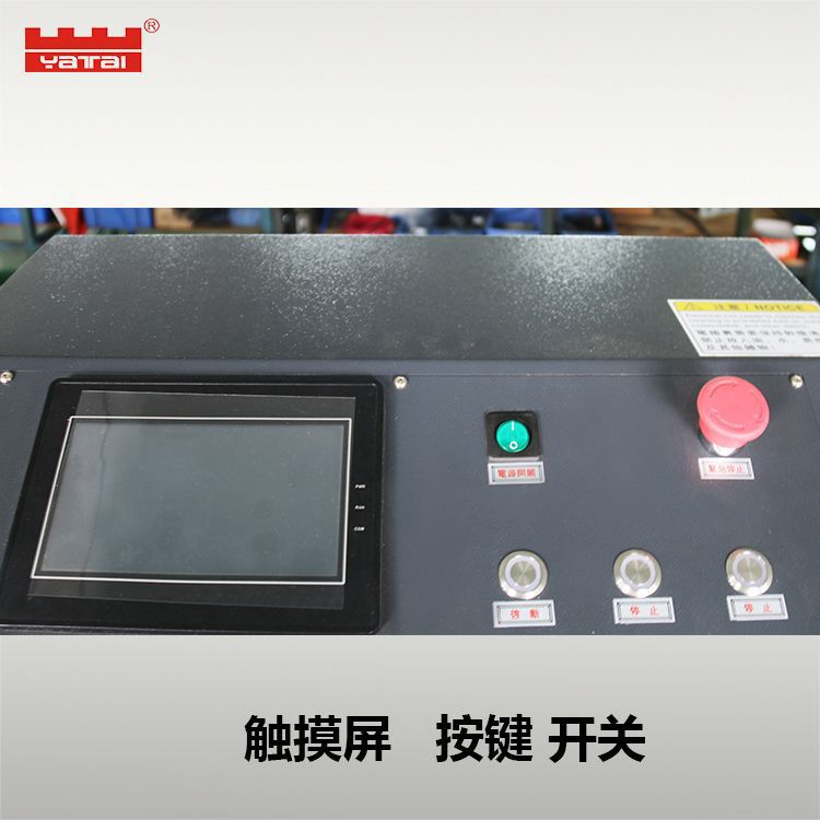 电脑剥线机  中剥电脑剥线机 全自动电脑剥线机 电脑裁线剥皮机