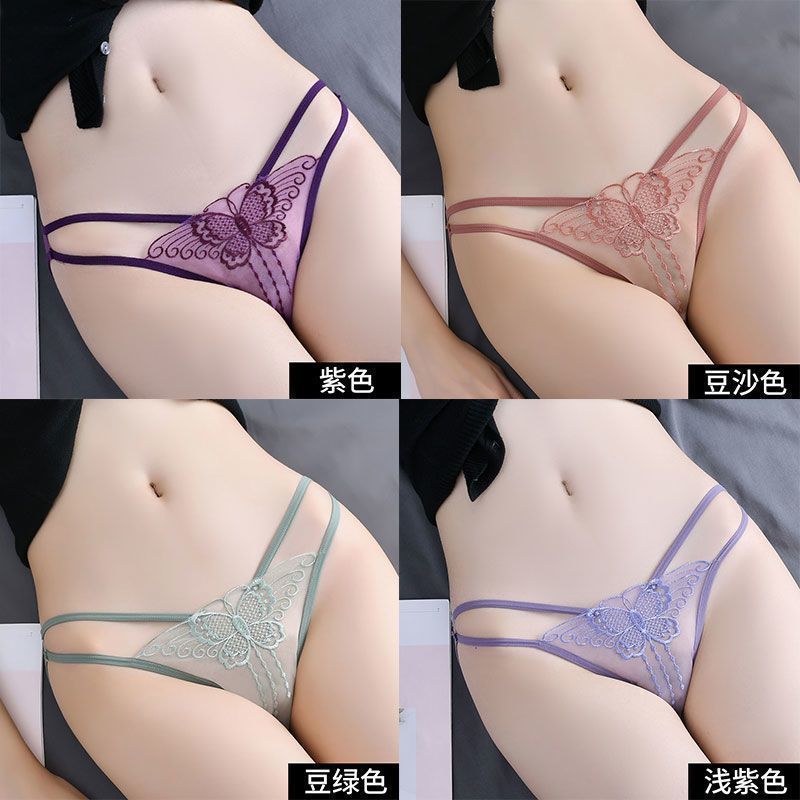 819 자색 된장-콩 녹색-연보라색